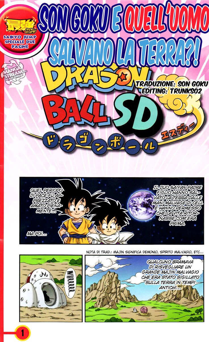 Dragon Ball SD Capitolo 04 page 1