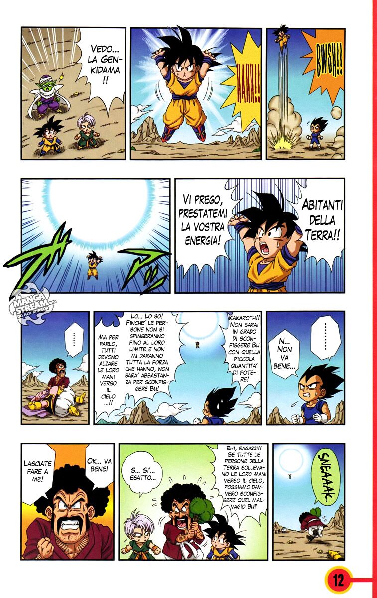 Dragon Ball SD Capitolo 04 page 12