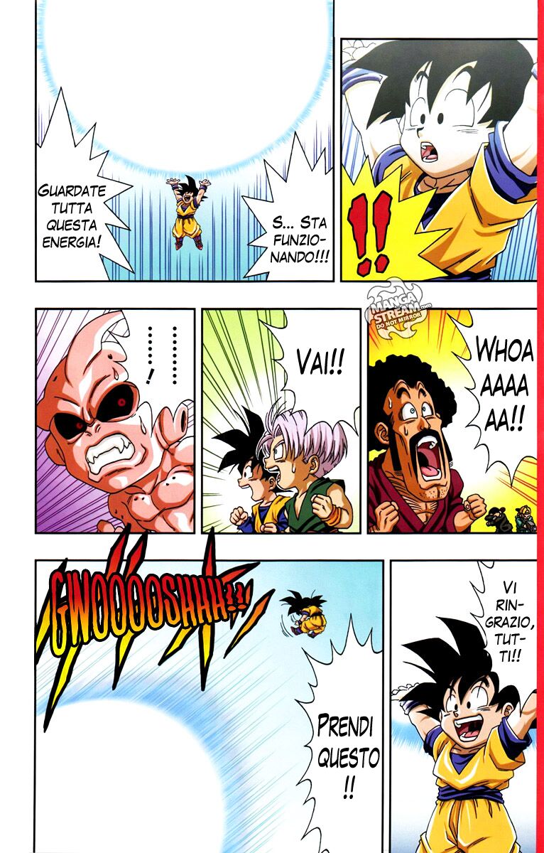 Dragon Ball SD Capitolo 04 page 14