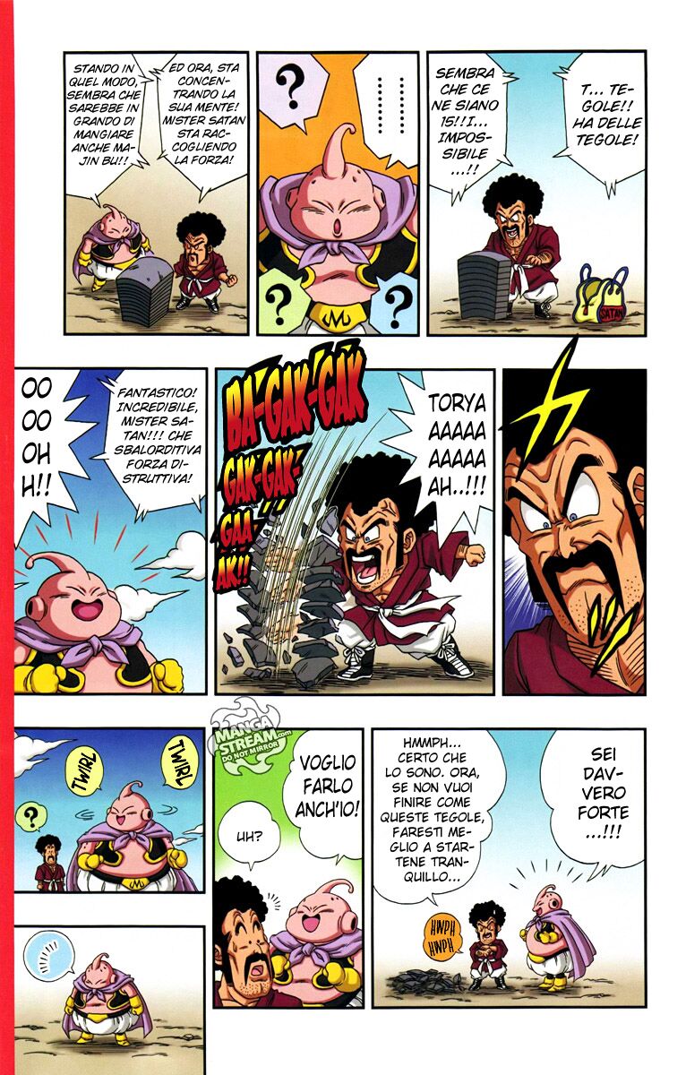 Dragon Ball SD Capitolo 04 page 7