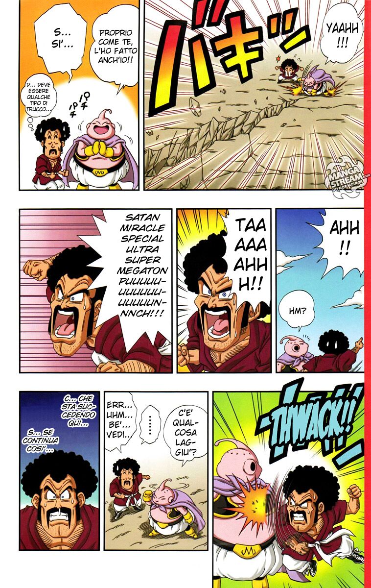 Dragon Ball SD Capitolo 04 page 8