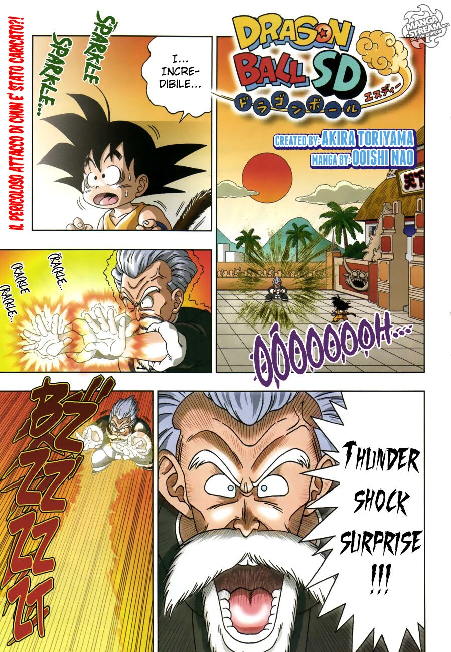 Dragon Ball SD Capitolo 15 page 1