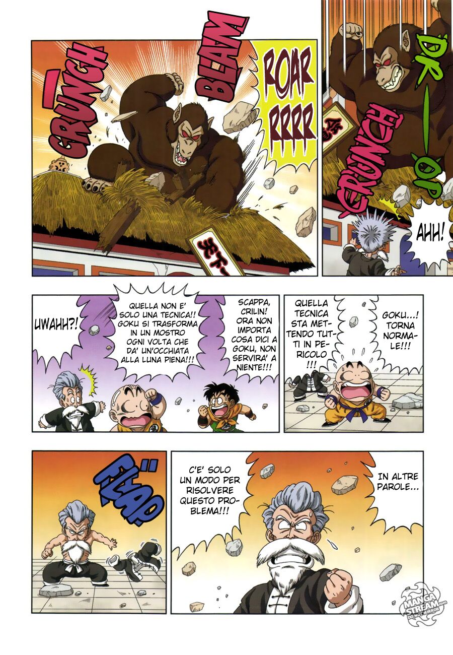 Dragon Ball SD Capitolo 15 page 6