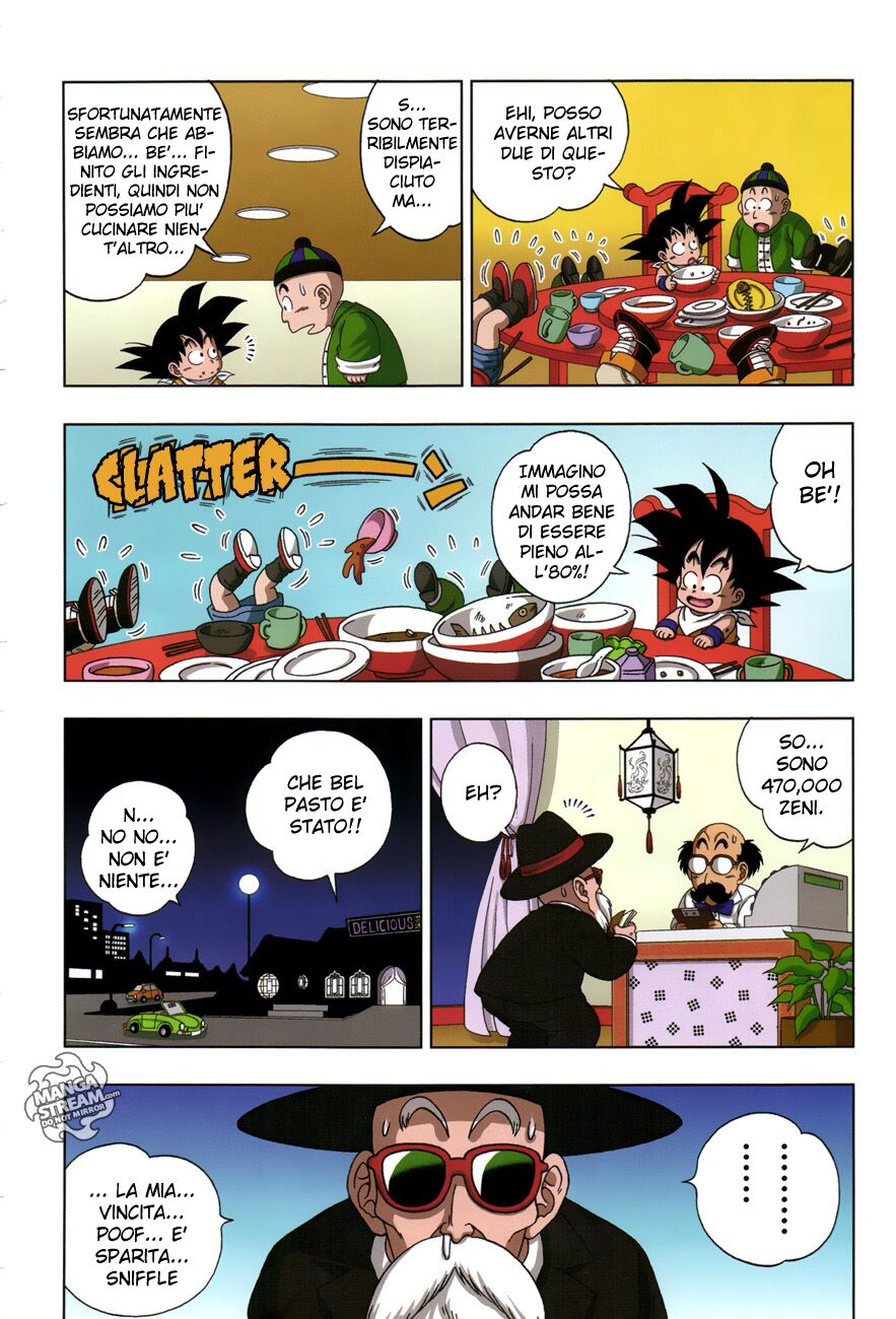 Dragon Ball SD Capitolo 16 page 14