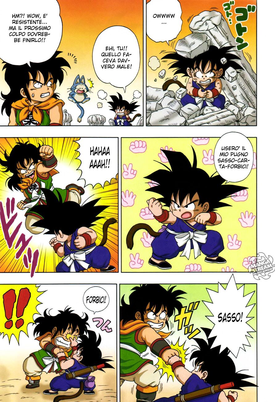 Dragon Ball SD Capitolo 07 page 11