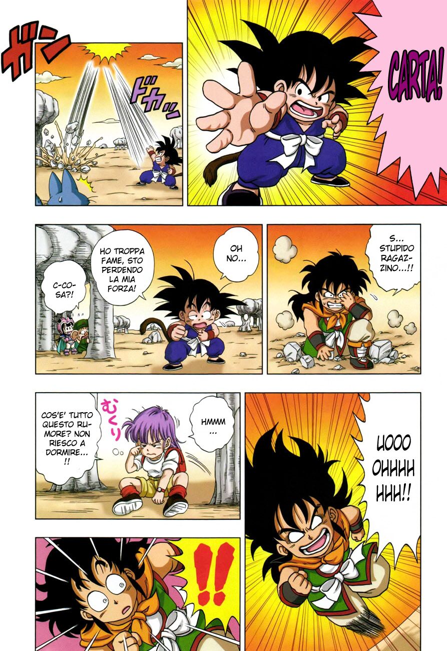 Dragon Ball SD Capitolo 07 page 12