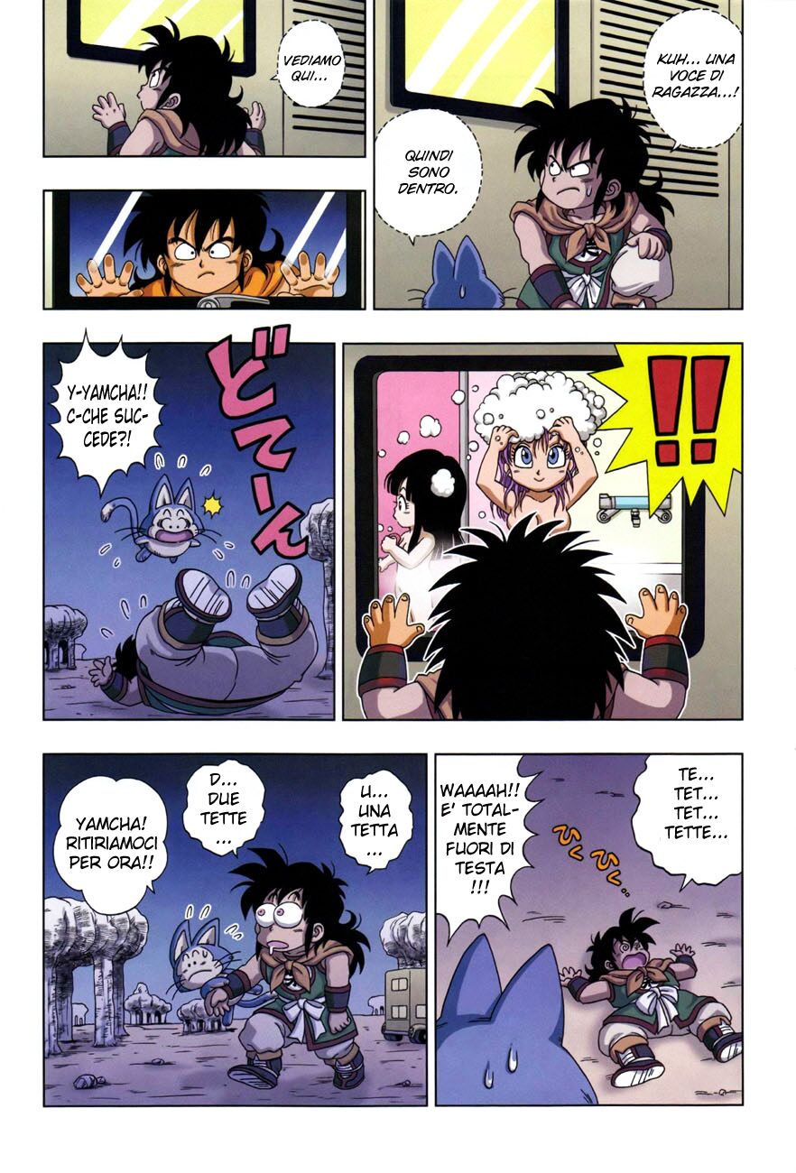 Dragon Ball SD Capitolo 07 page 17