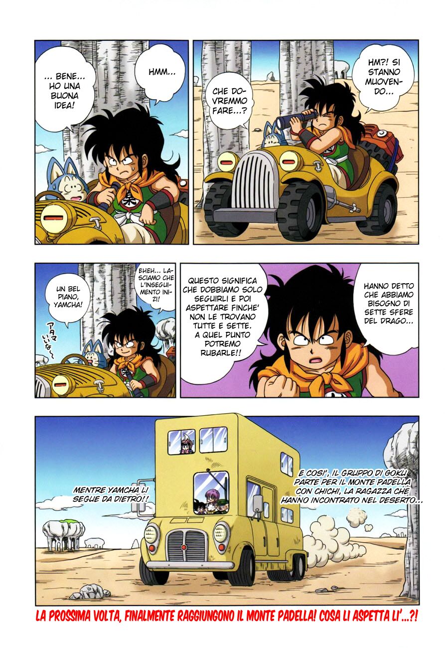 Dragon Ball SD Capitolo 07 page 19