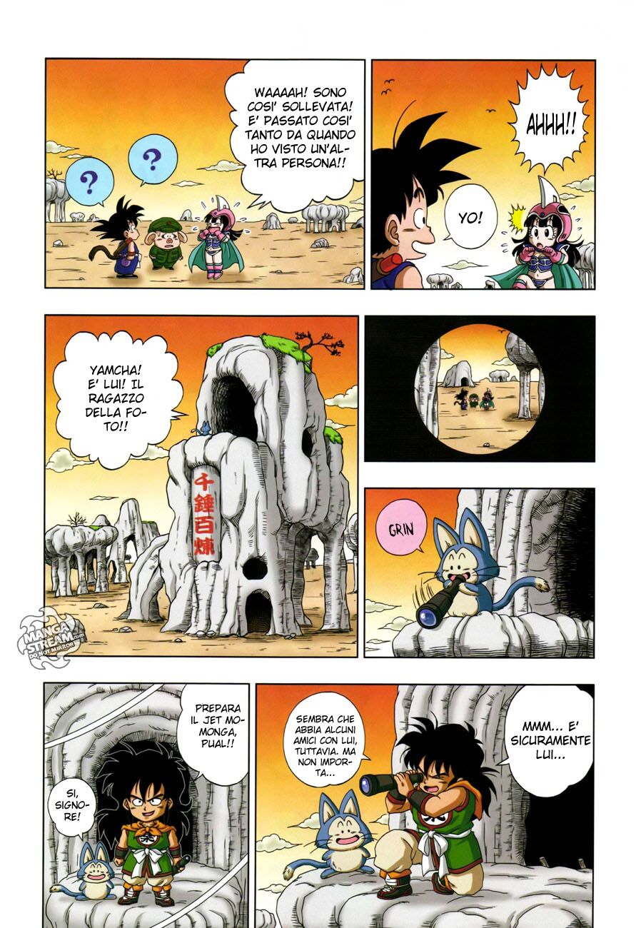 Dragon Ball SD Capitolo 07 page 4