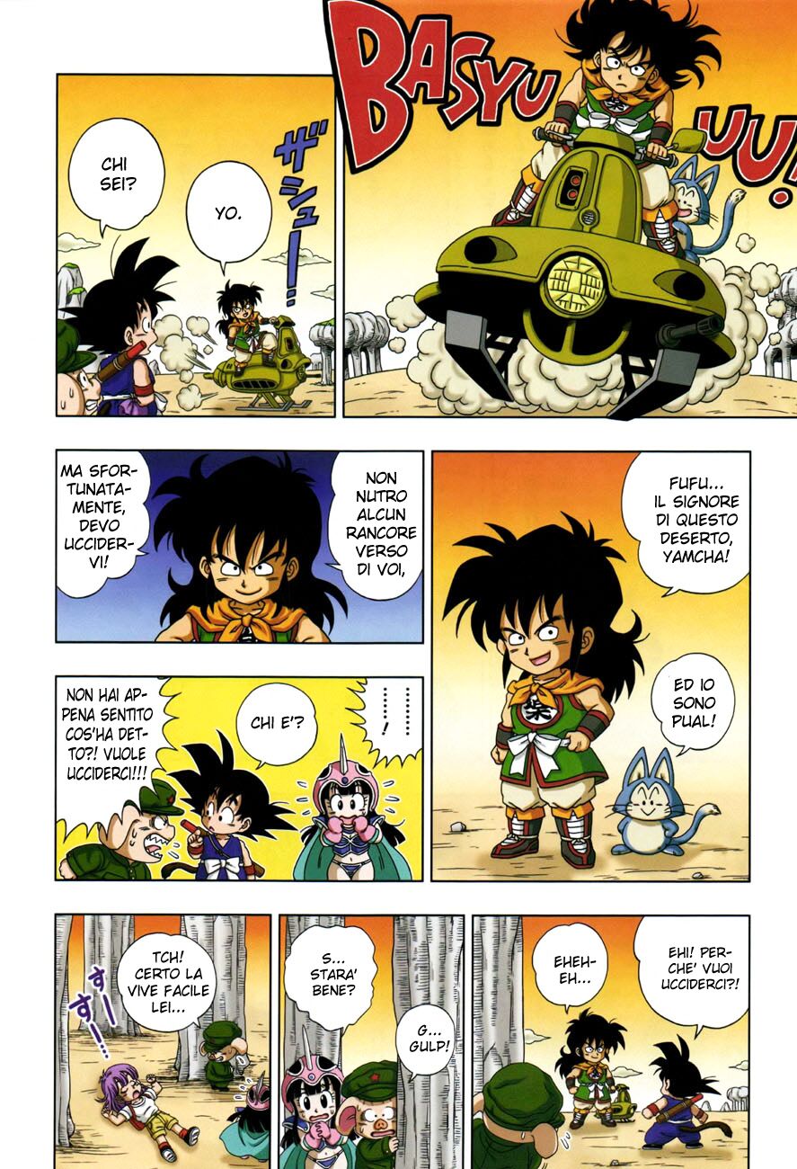 Dragon Ball SD Capitolo 07 page 6