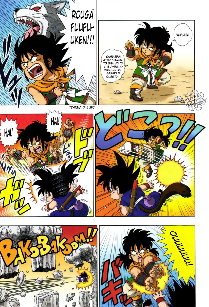 Dragon Ball SD Capitolo 07 page 7