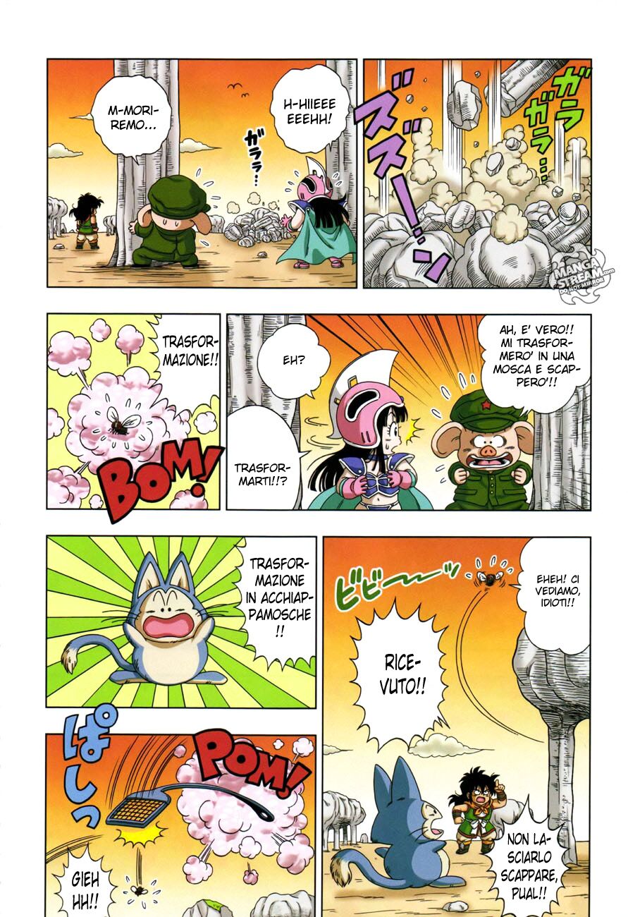 Dragon Ball SD Capitolo 07 page 8