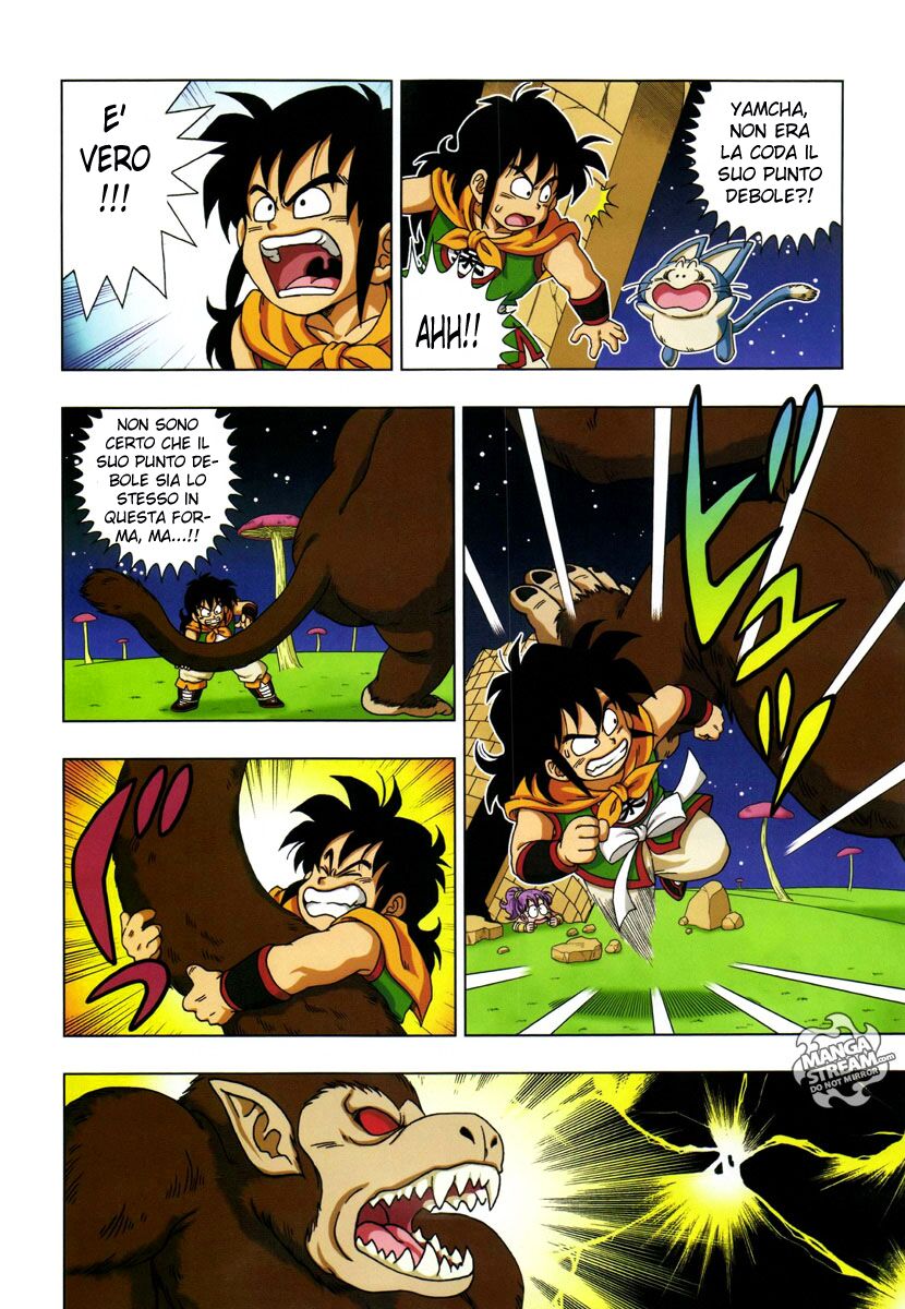 Dragon Ball SD Capitolo 10 page 14