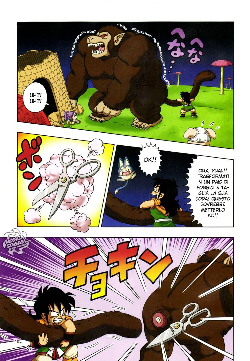 Dragon Ball SD Capitolo 10 page 15