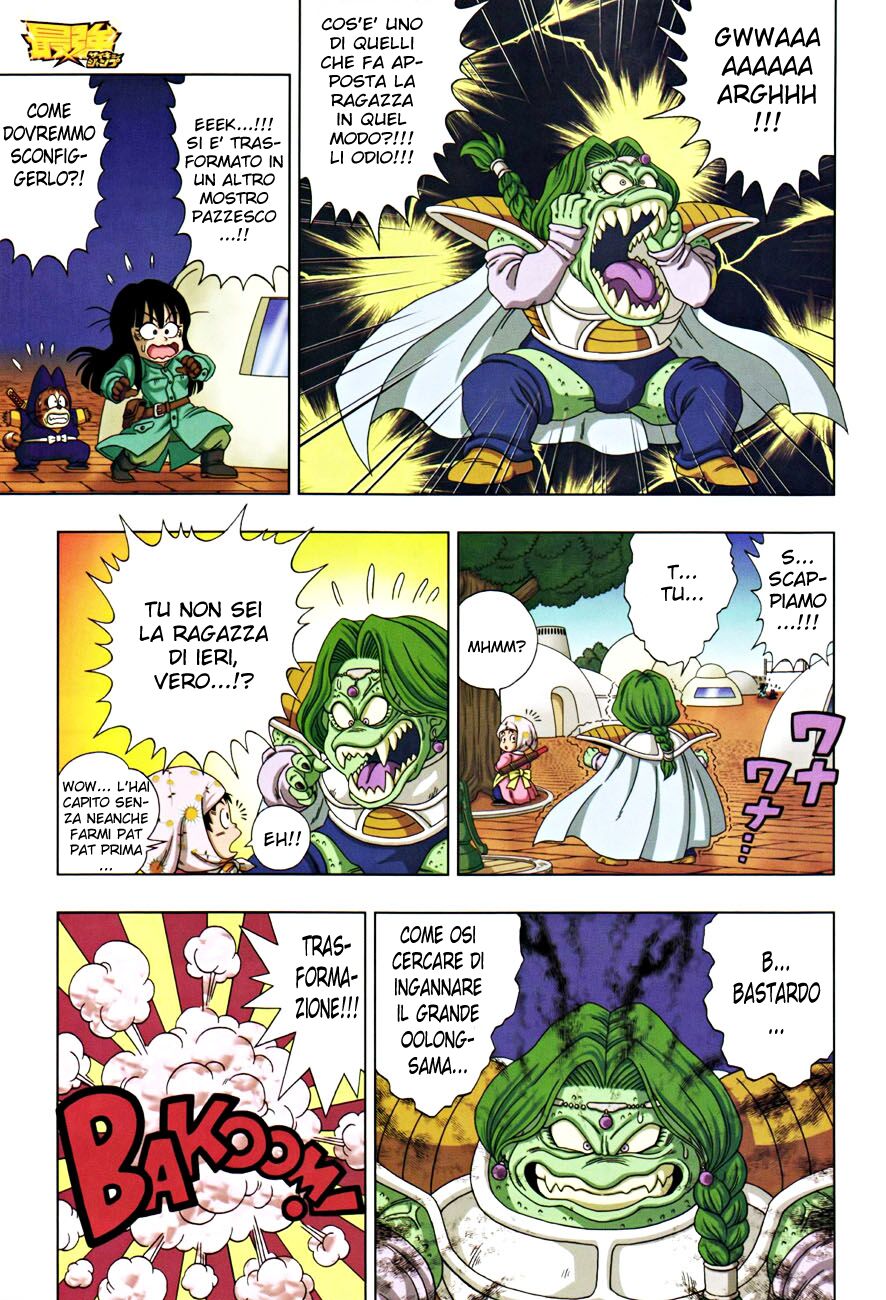 Dragon Ball SD Capitolo 06 page 11