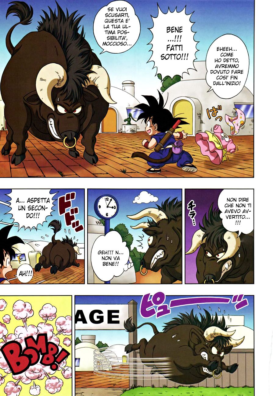 Dragon Ball SD Capitolo 06 page 13