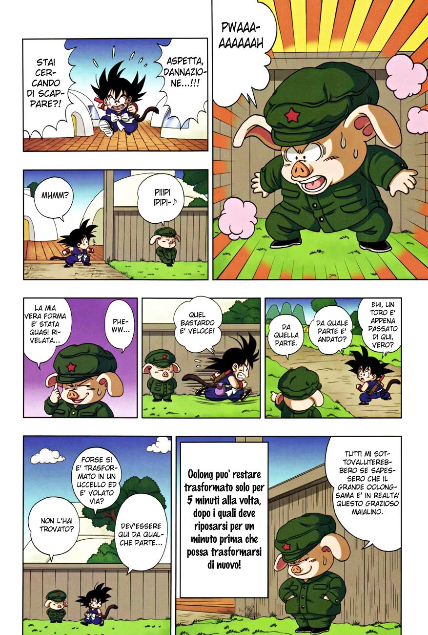 Dragon Ball SD Capitolo 06 page 14