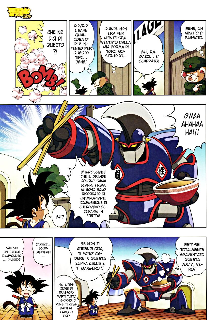 Dragon Ball SD Capitolo 06 page 15