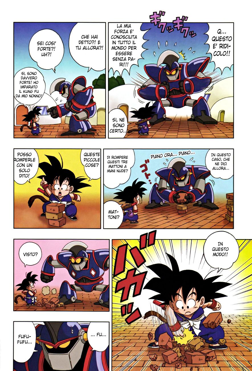 Dragon Ball SD Capitolo 06 page 16