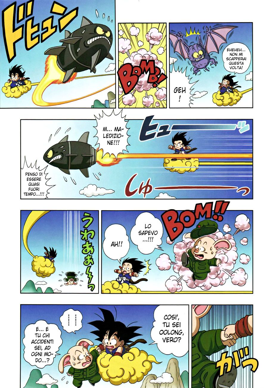 Dragon Ball SD Capitolo 06 page 18