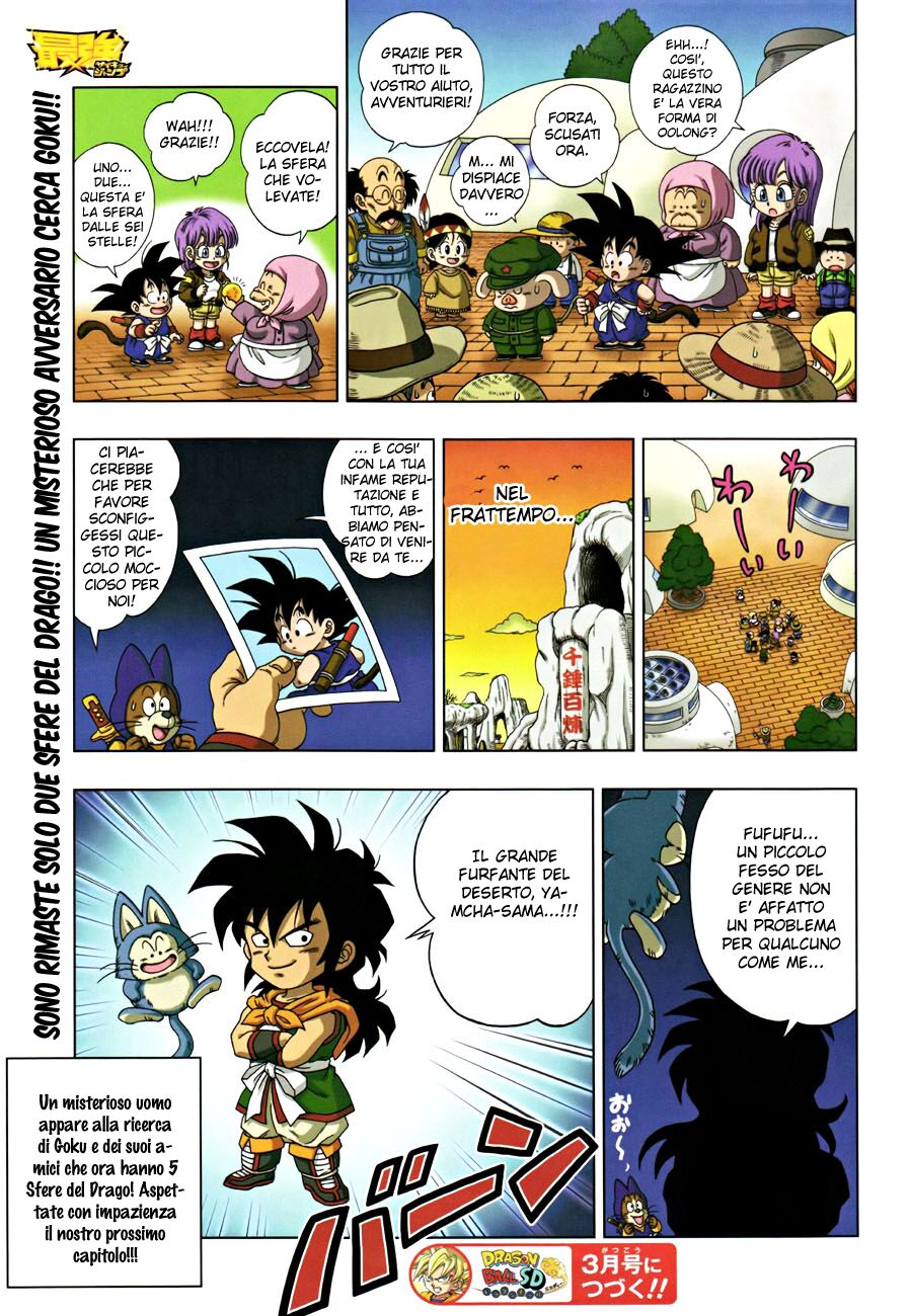 Dragon Ball SD Capitolo 06 page 19