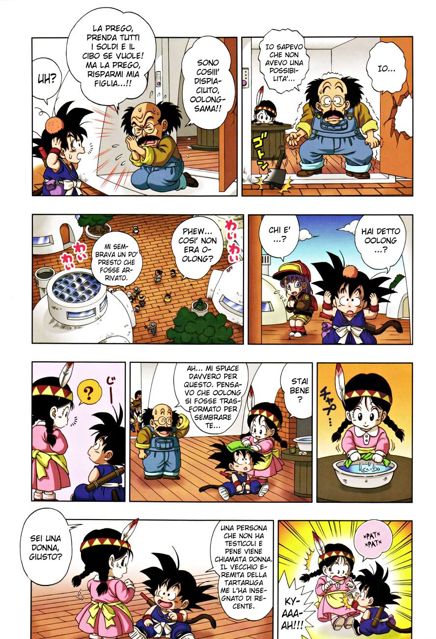 Dragon Ball SD Capitolo 06 page 4