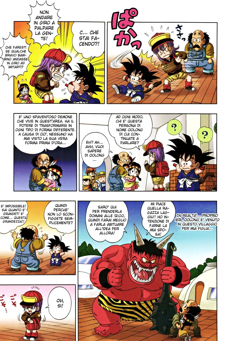 Dragon Ball SD Capitolo 06 page 5