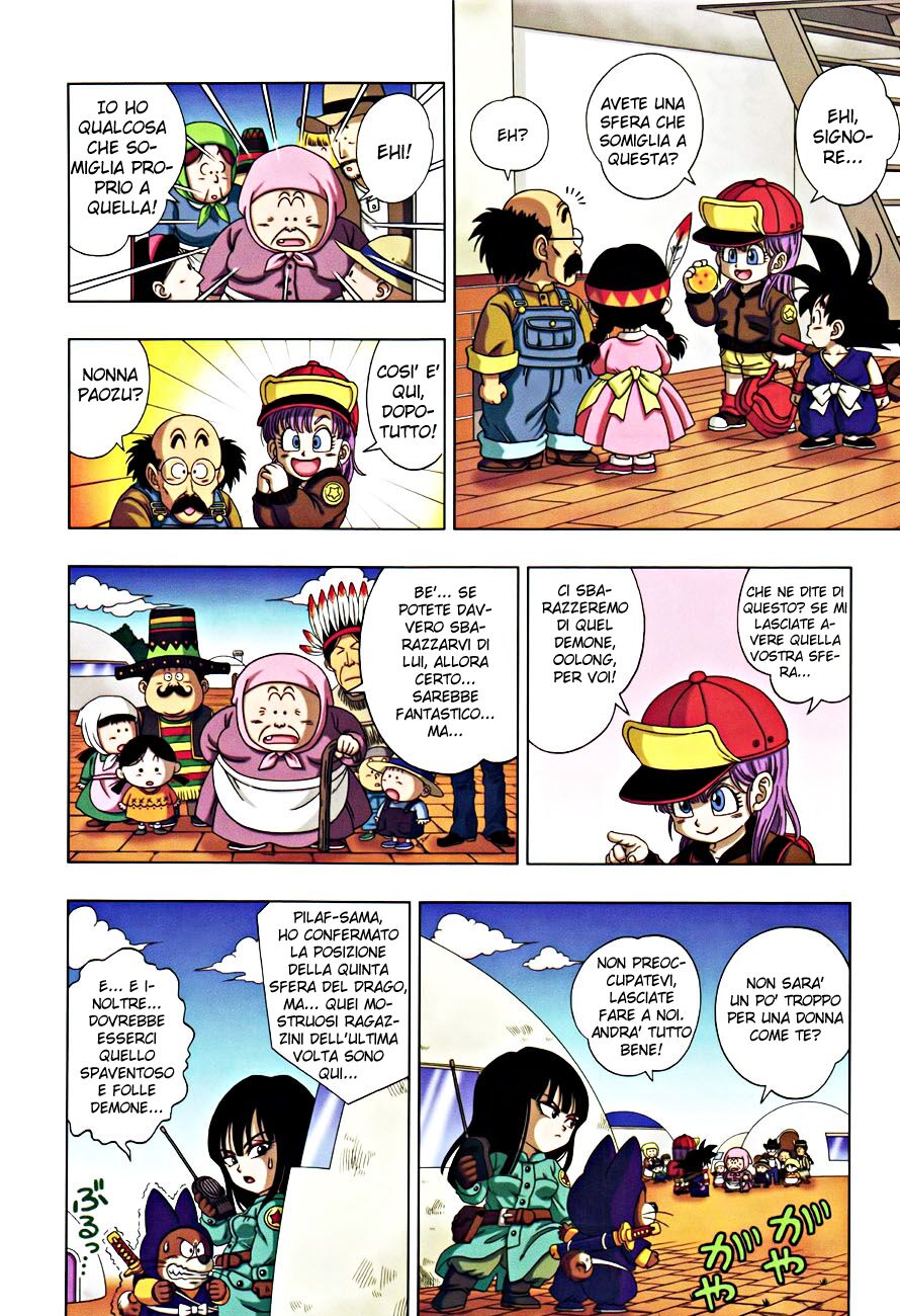 Dragon Ball SD Capitolo 06 page 6