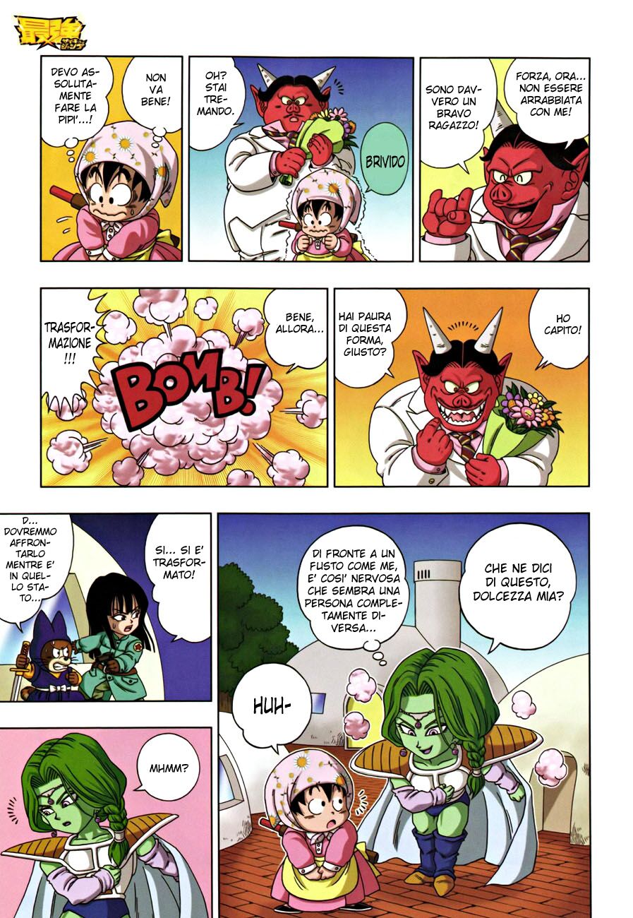 Dragon Ball SD Capitolo 06 page 9