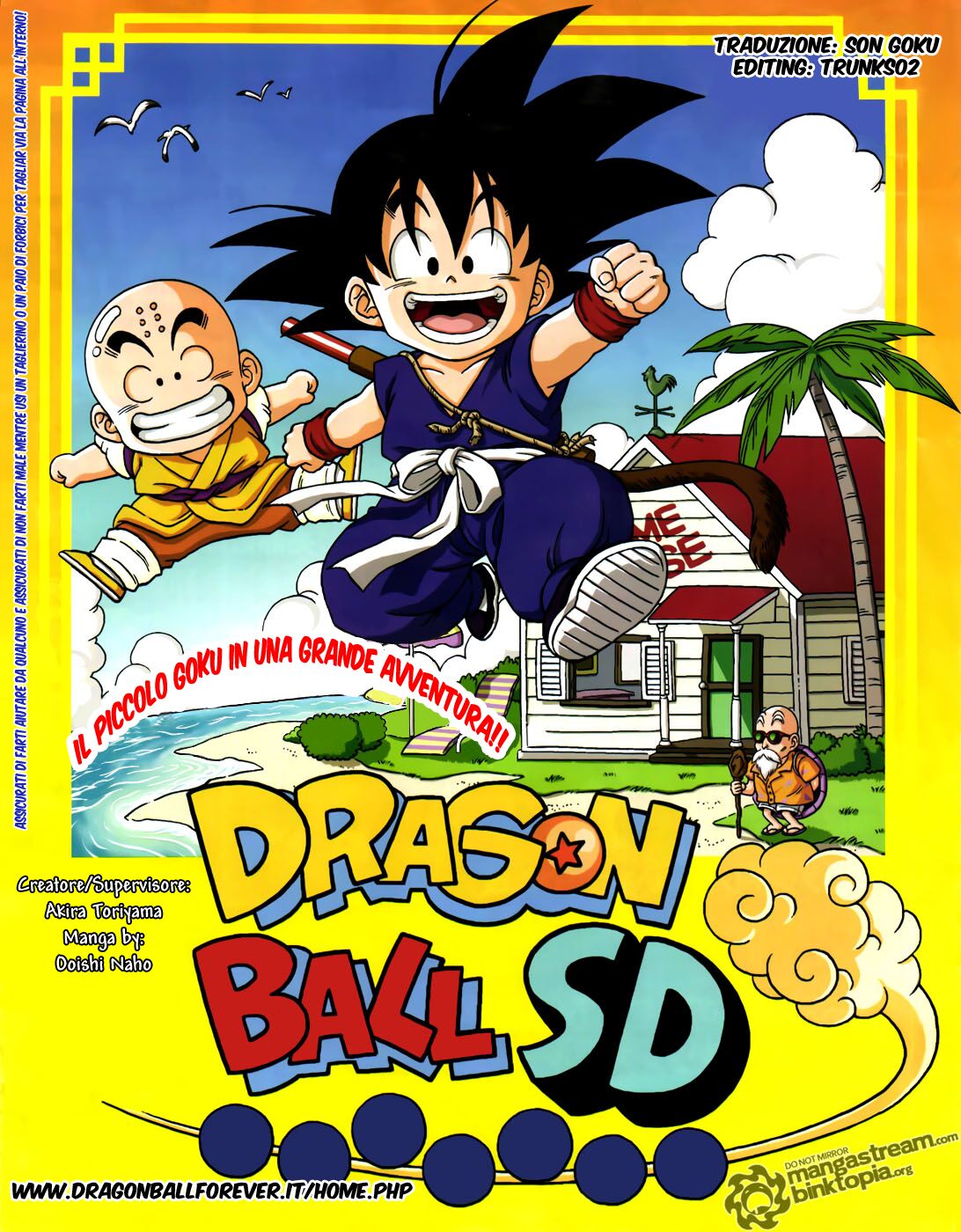 Dragon Ball SD Capitolo 01 page 1