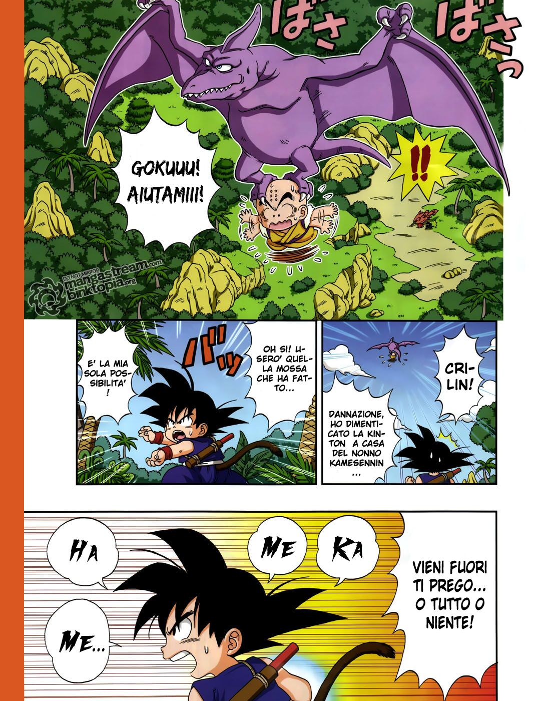 Dragon Ball SD Capitolo 01 page 11