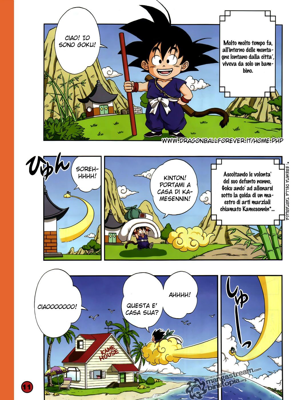 Dragon Ball SD Capitolo 01 page 3