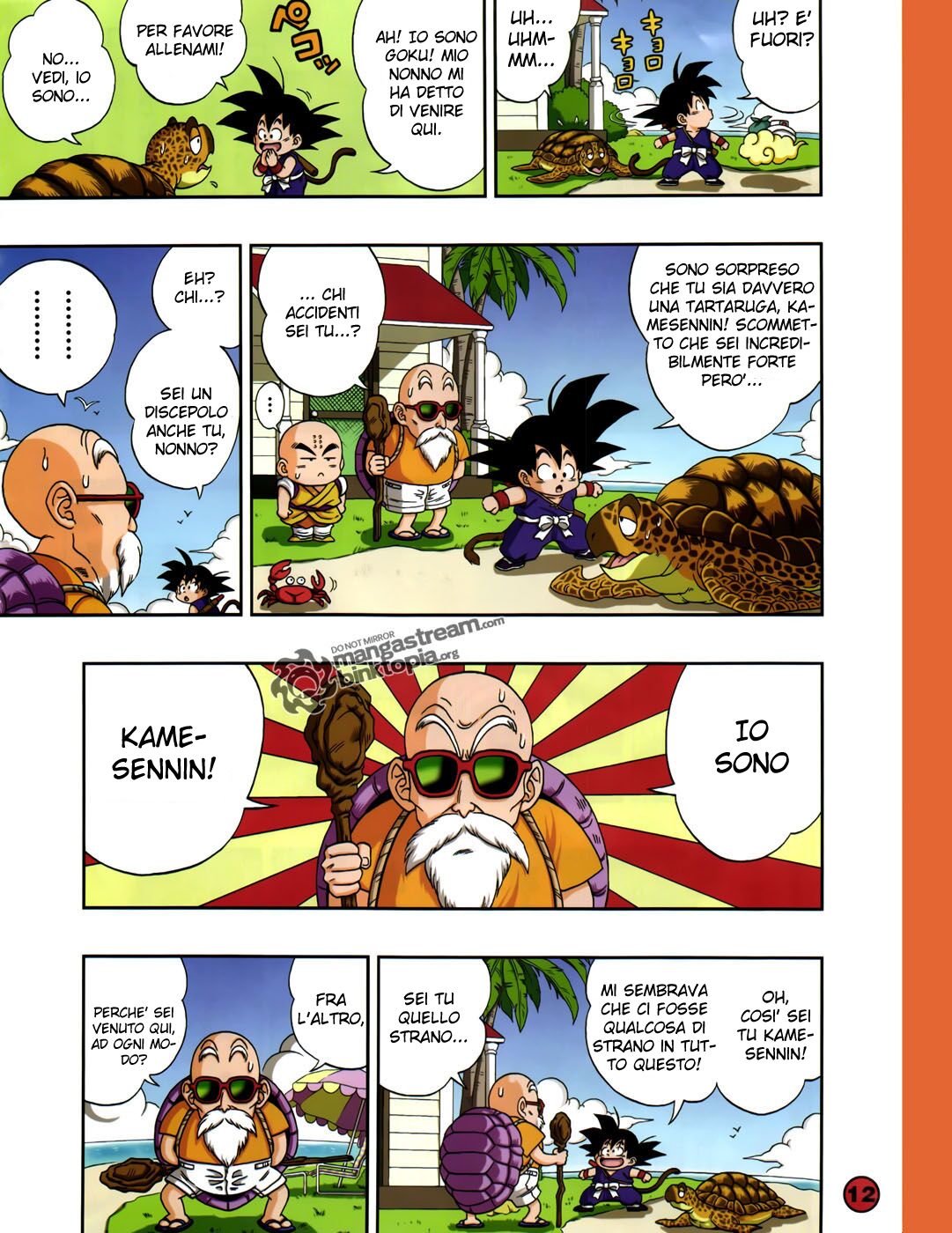 Dragon Ball SD Capitolo 01 page 4