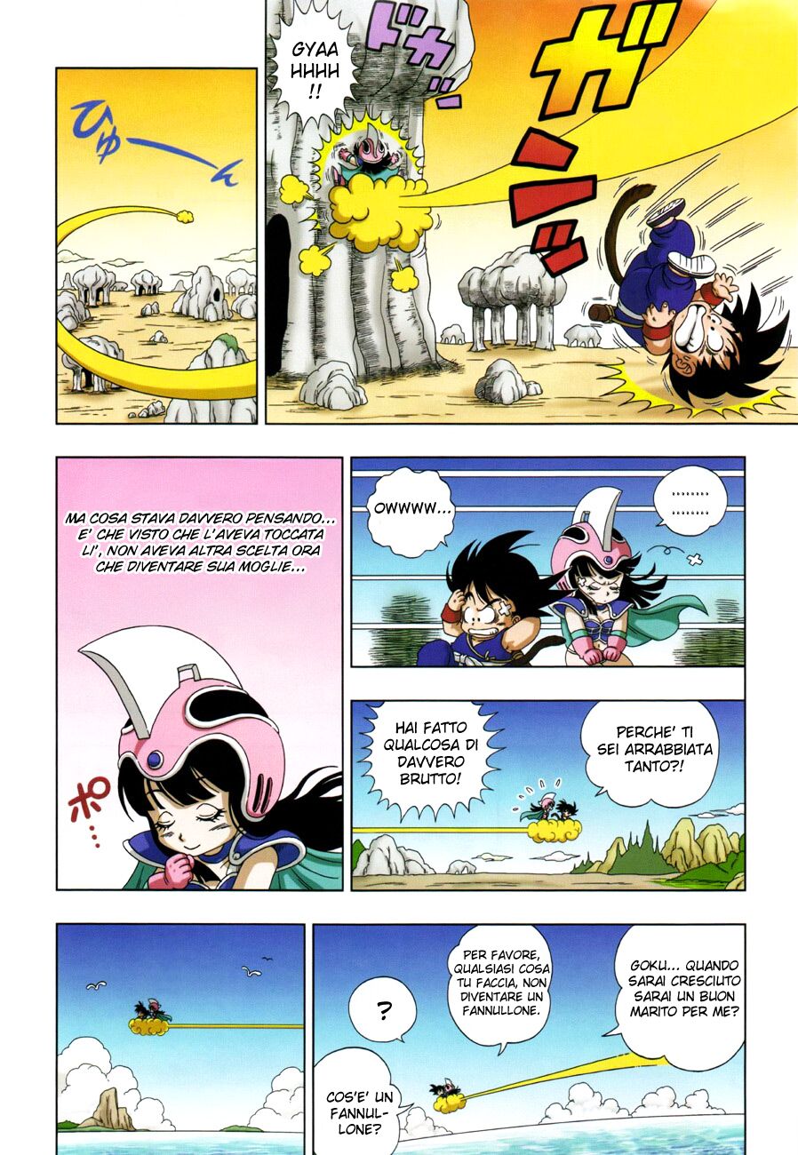 Dragon Ball SD Capitolo 08 page 10