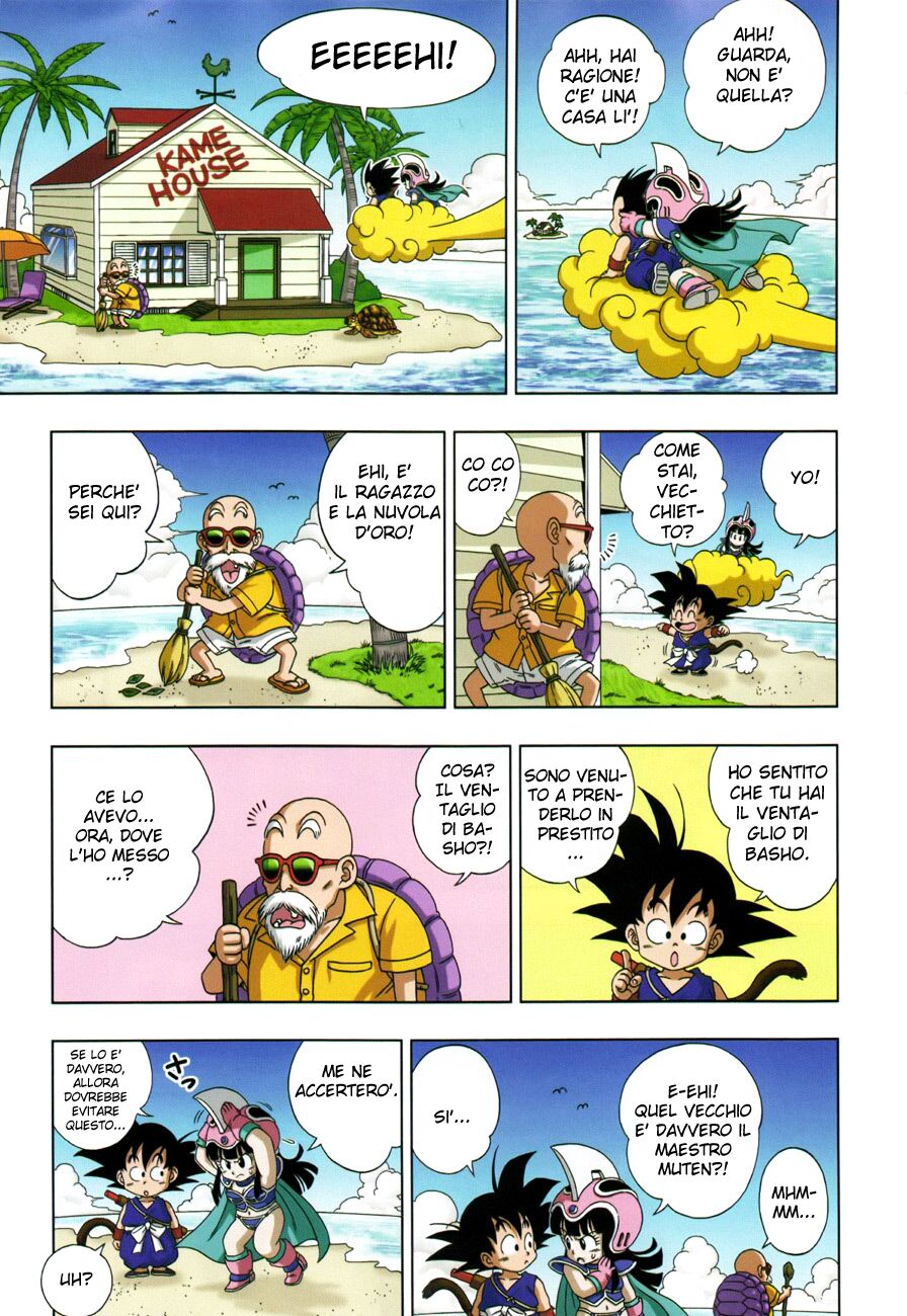 Dragon Ball SD Capitolo 08 page 11