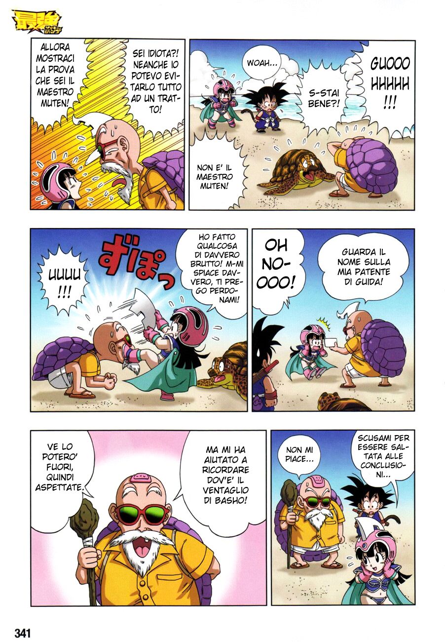 Dragon Ball SD Capitolo 08 page 13