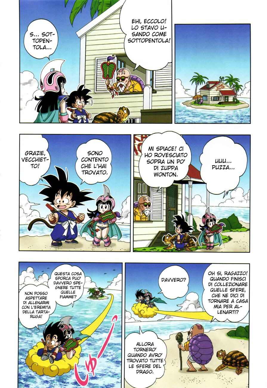 Dragon Ball SD Capitolo 08 page 14