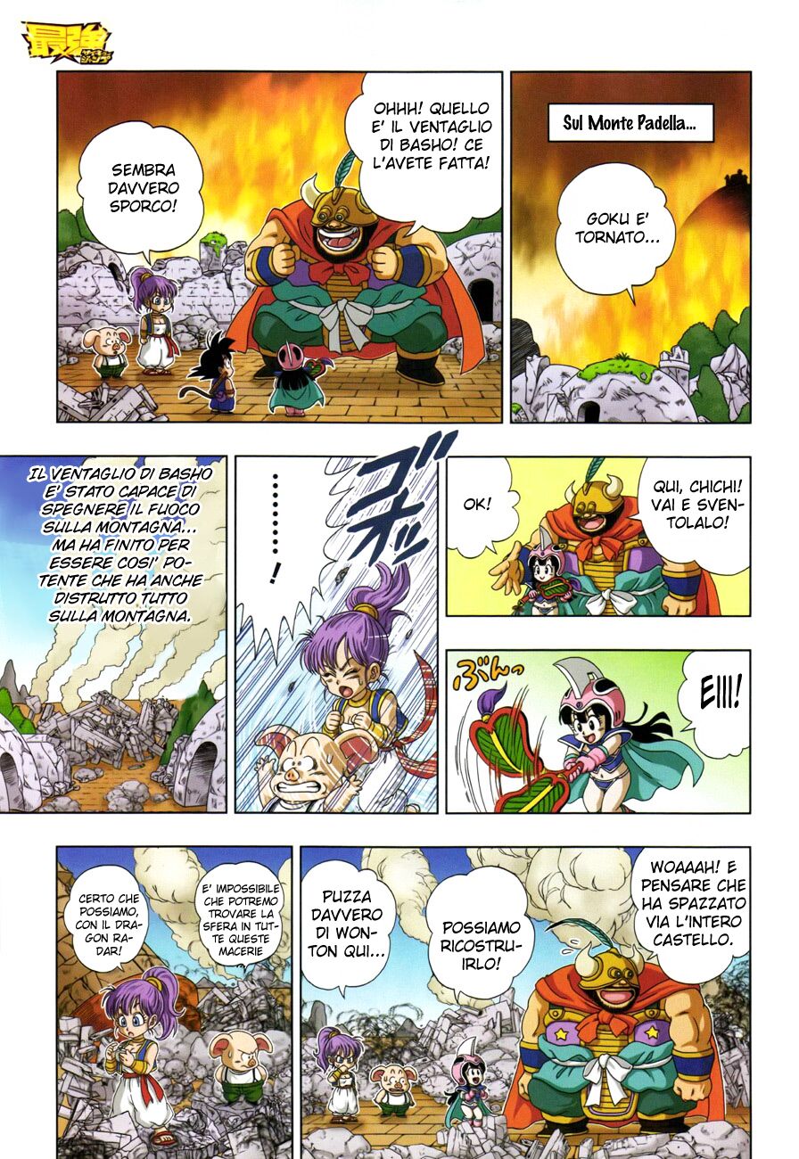 Dragon Ball SD Capitolo 08 page 15