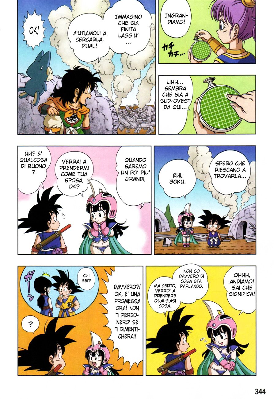 Dragon Ball SD Capitolo 08 page 16