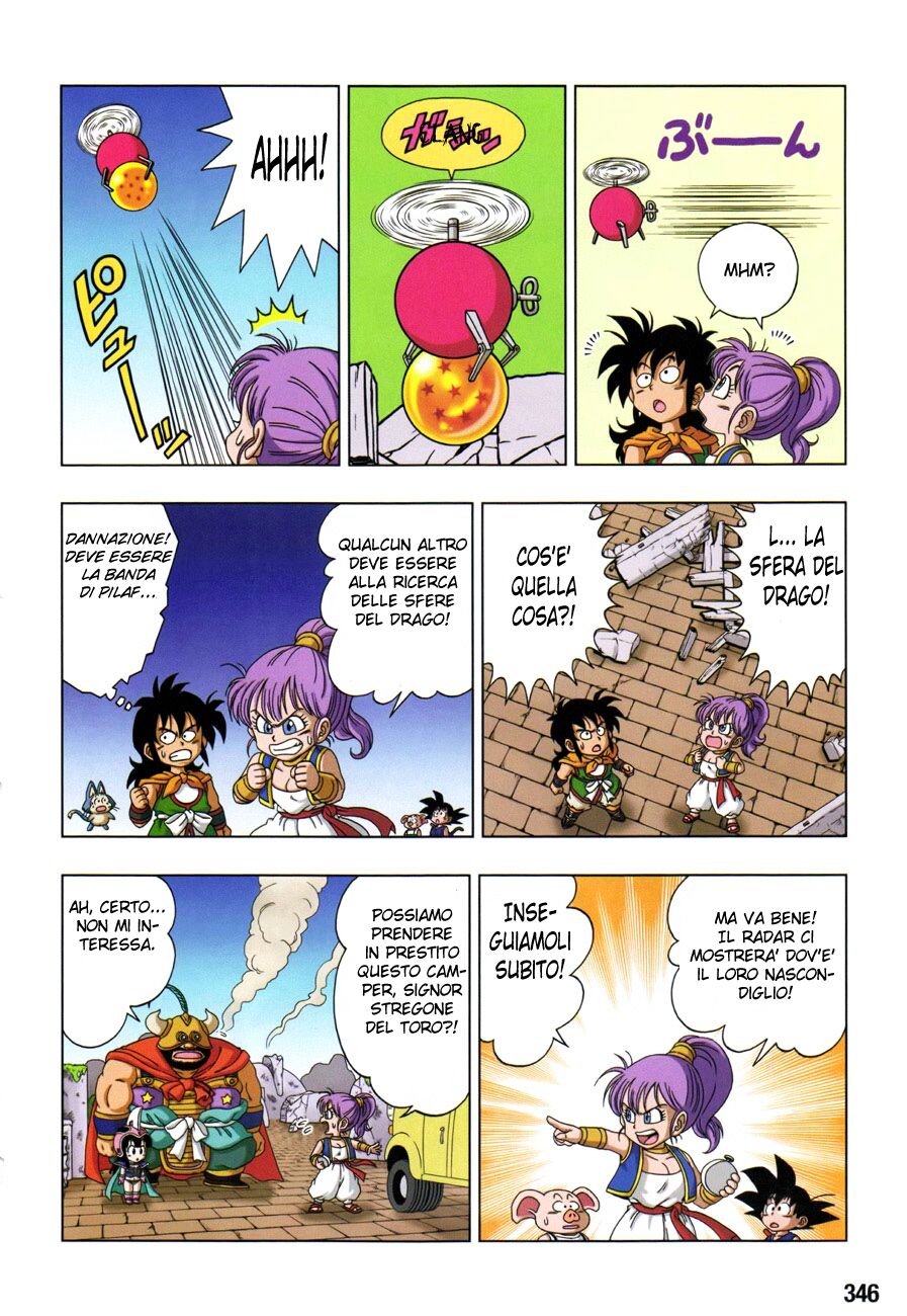 Dragon Ball SD Capitolo 08 page 18