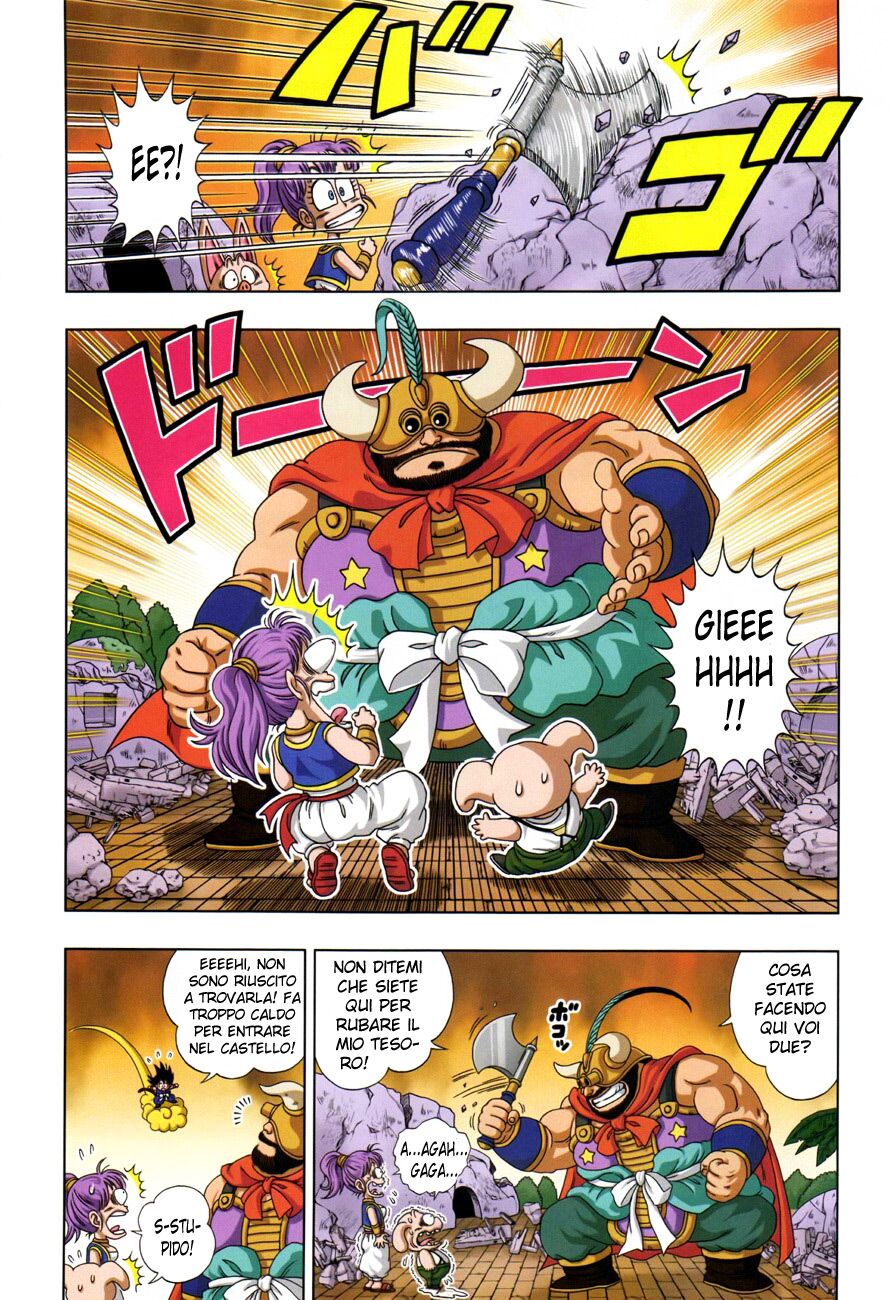 Dragon Ball SD Capitolo 08 page 4