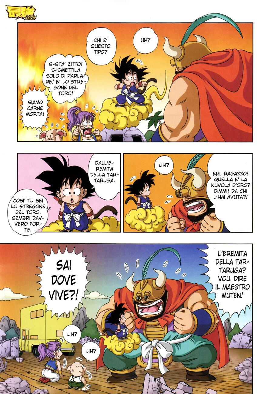 Dragon Ball SD Capitolo 08 page 5