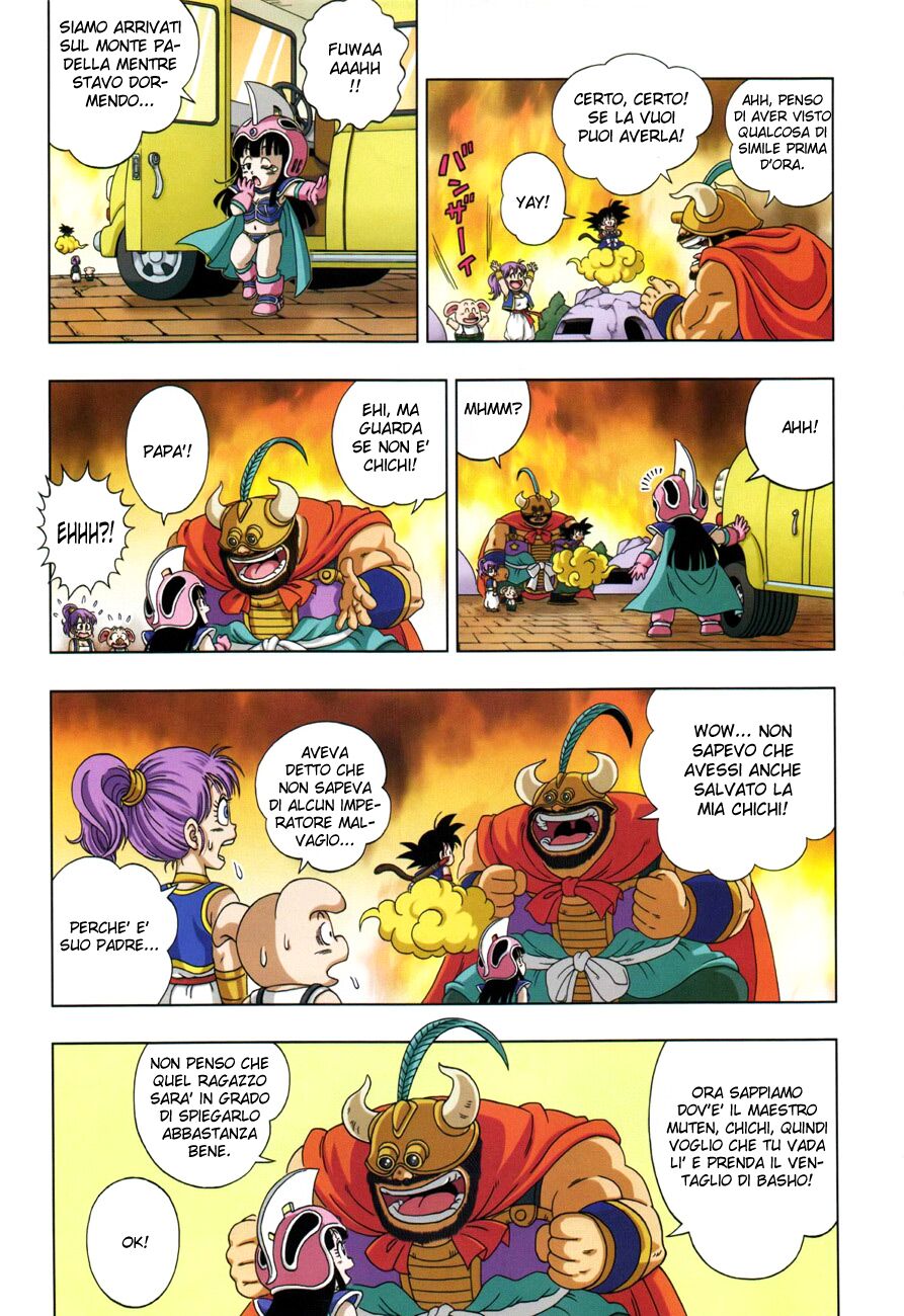 Dragon Ball SD Capitolo 08 page 7