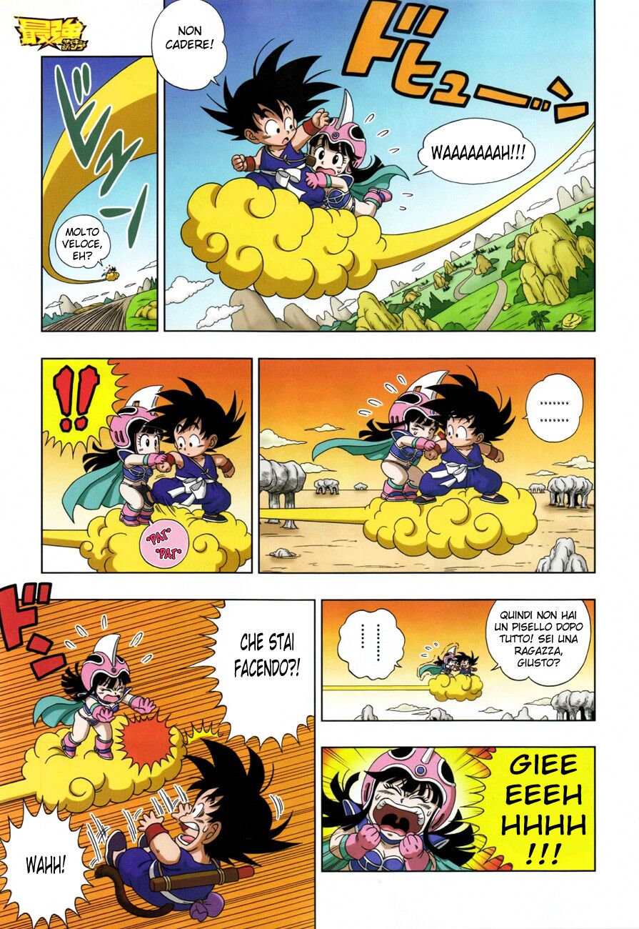 Dragon Ball SD Capitolo 08 page 9