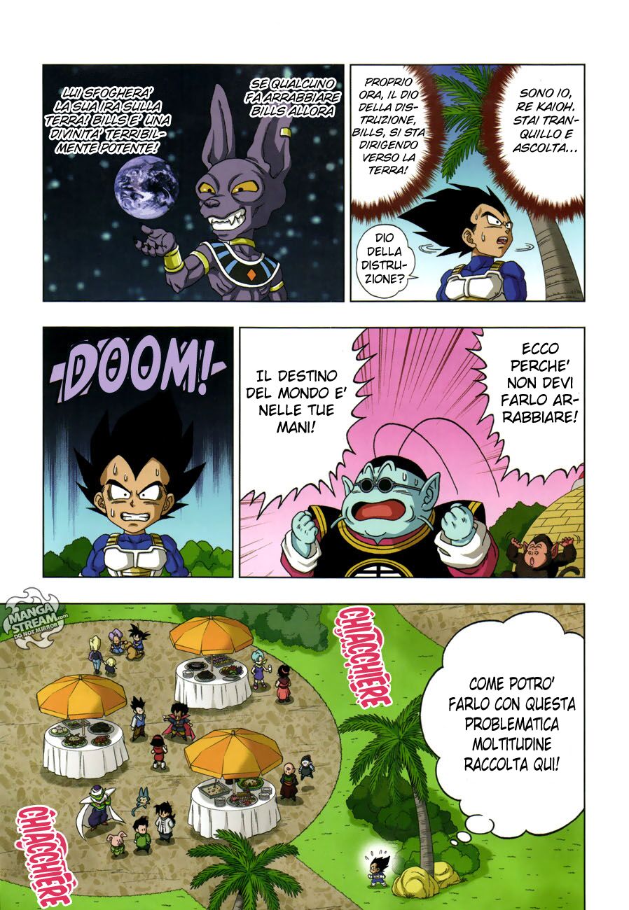 Dragon Ball SD Capitolo 20 page 10