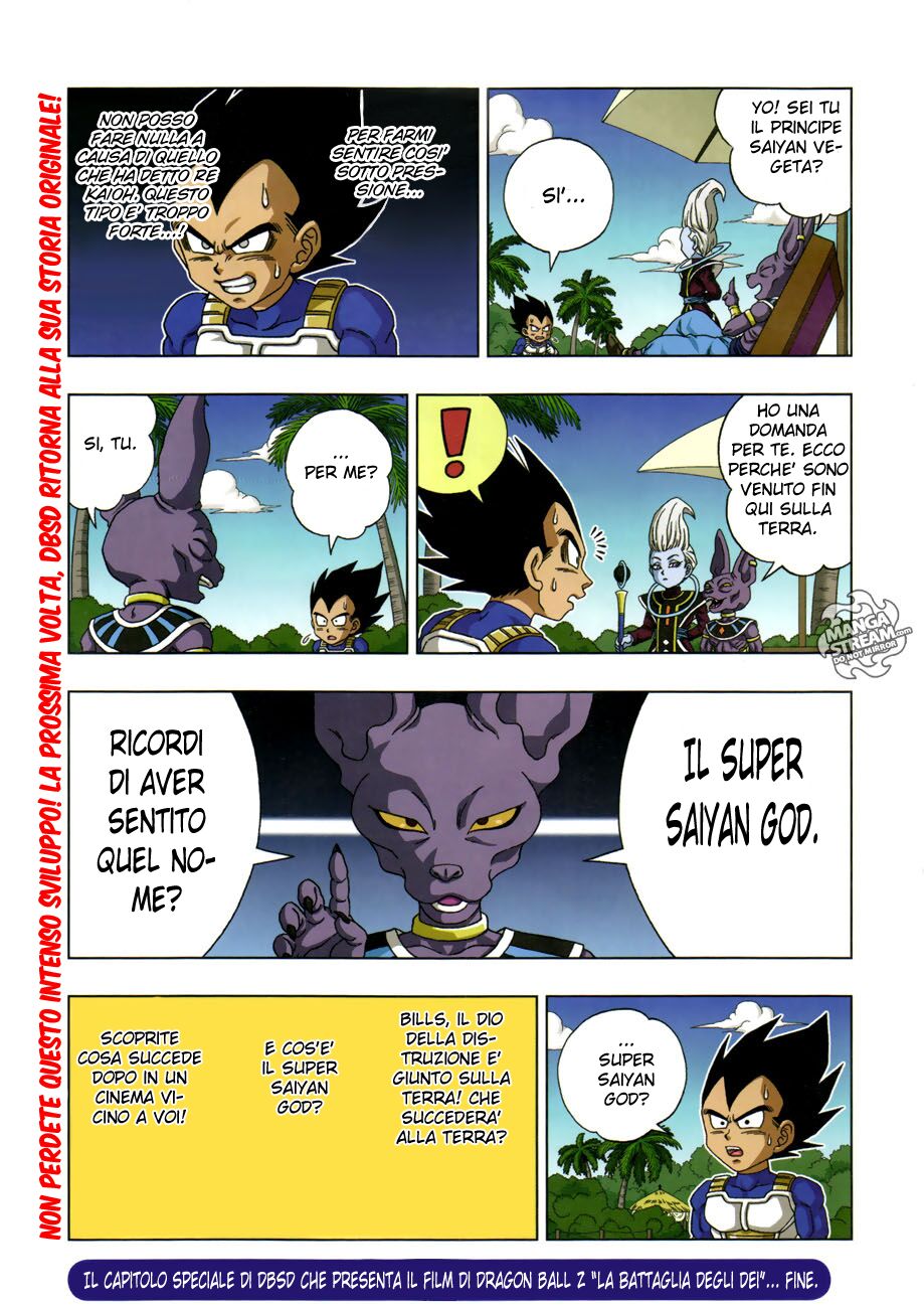 Dragon Ball SD Capitolo 20 page 12