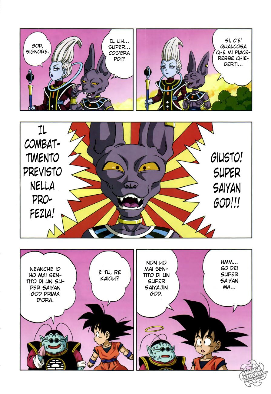 Dragon Ball SD Capitolo 20 page 3