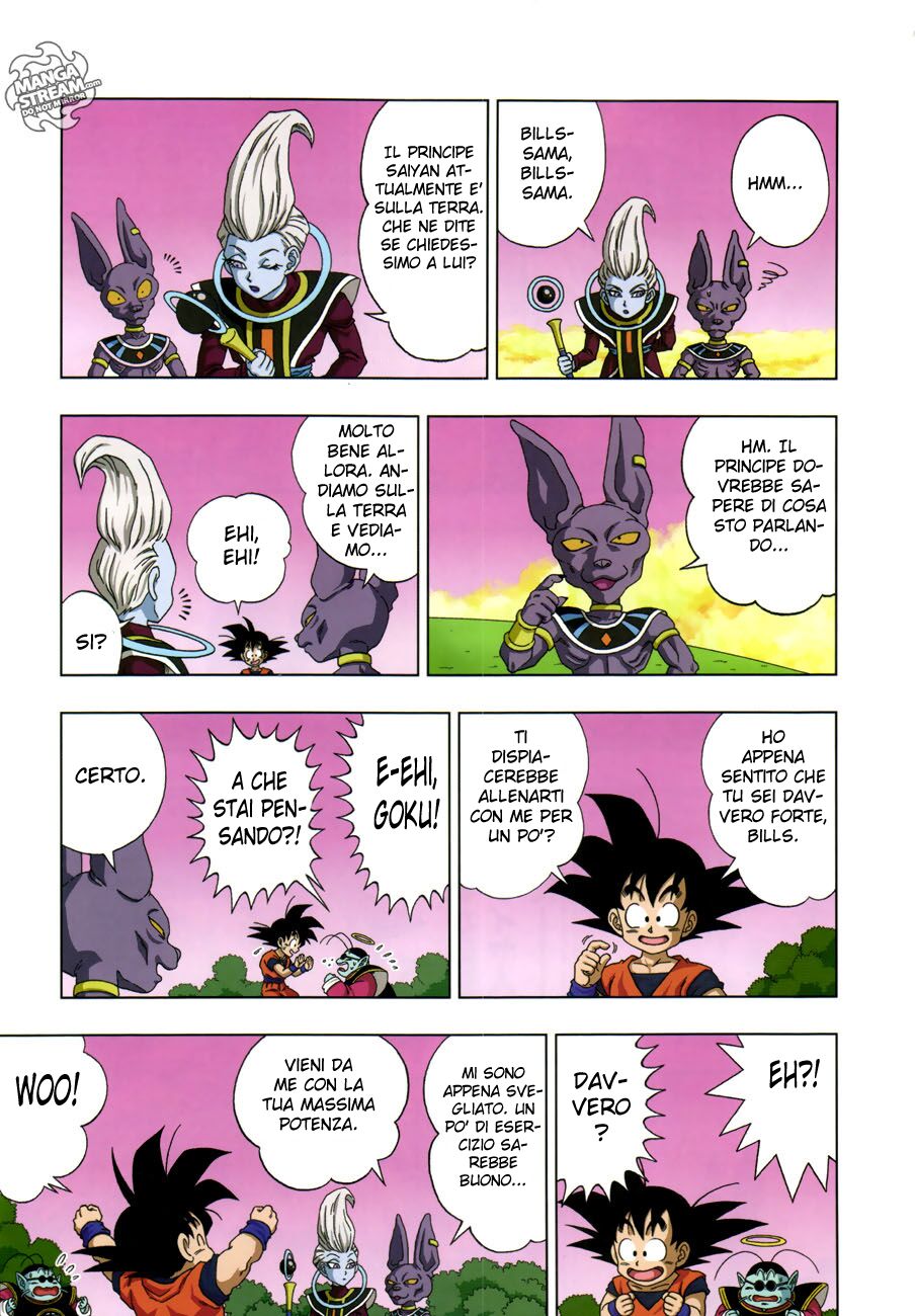 Dragon Ball SD Capitolo 20 page 4