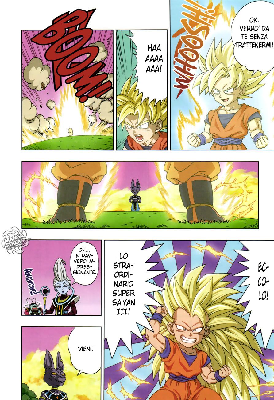 Dragon Ball SD Capitolo 20 page 5