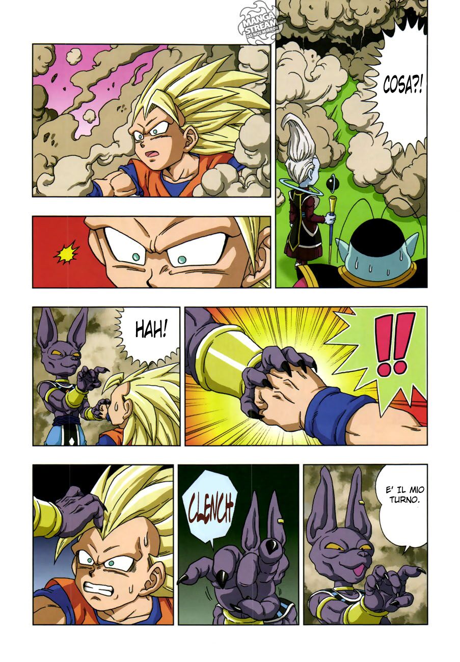 Dragon Ball SD Capitolo 20 page 7